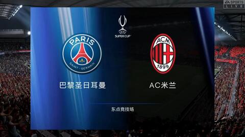 前例参考 前例参考