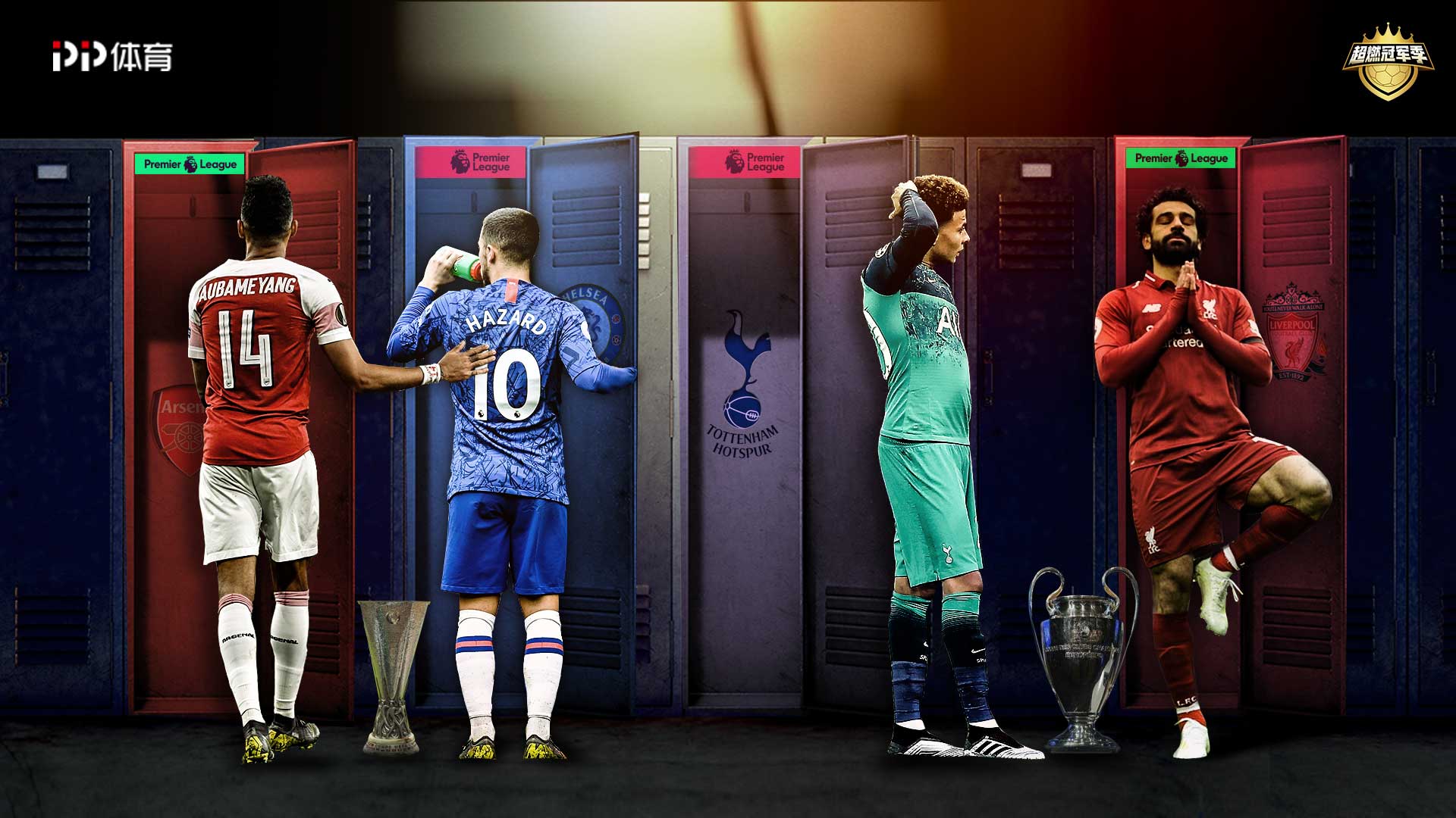 失去整整一 失去整整一